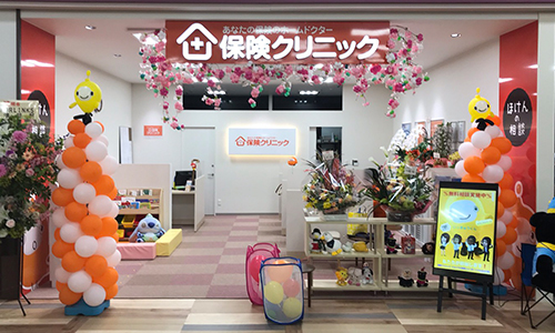  3月21日　ネクサスの保険と相続の相談窓口　ジョイフル本田ニューポートひたちなか店がオープンしました！
