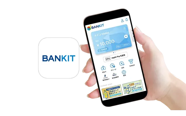 BANKIT少額融資アプリ