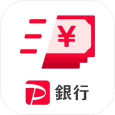 paypay銀行アプリ
